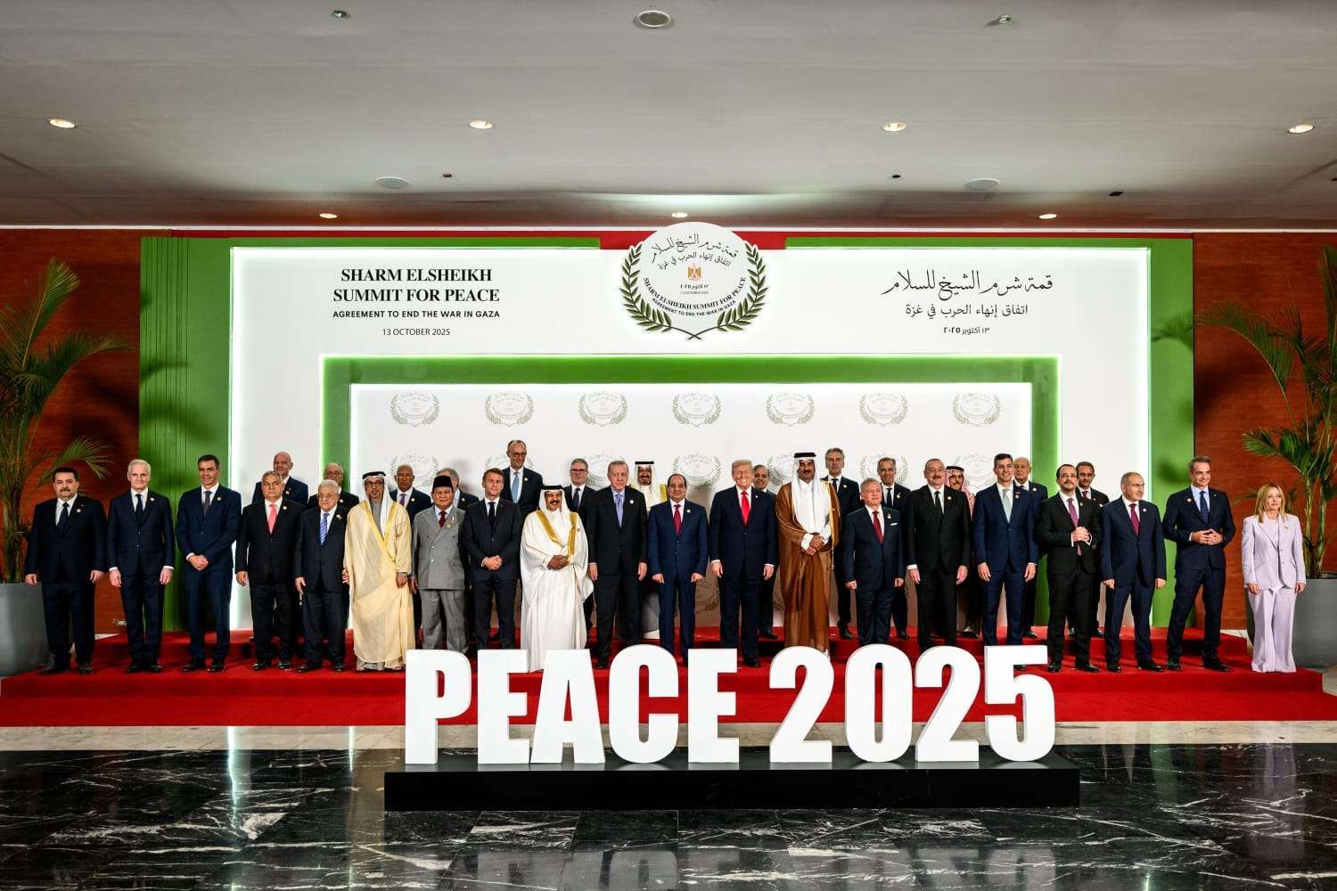 28 Pertemuan tersebut digelar untuk membahas masa depan Gaza setelah dimulainya fase pertama gencatan senjata antara Israel dan Hamas.