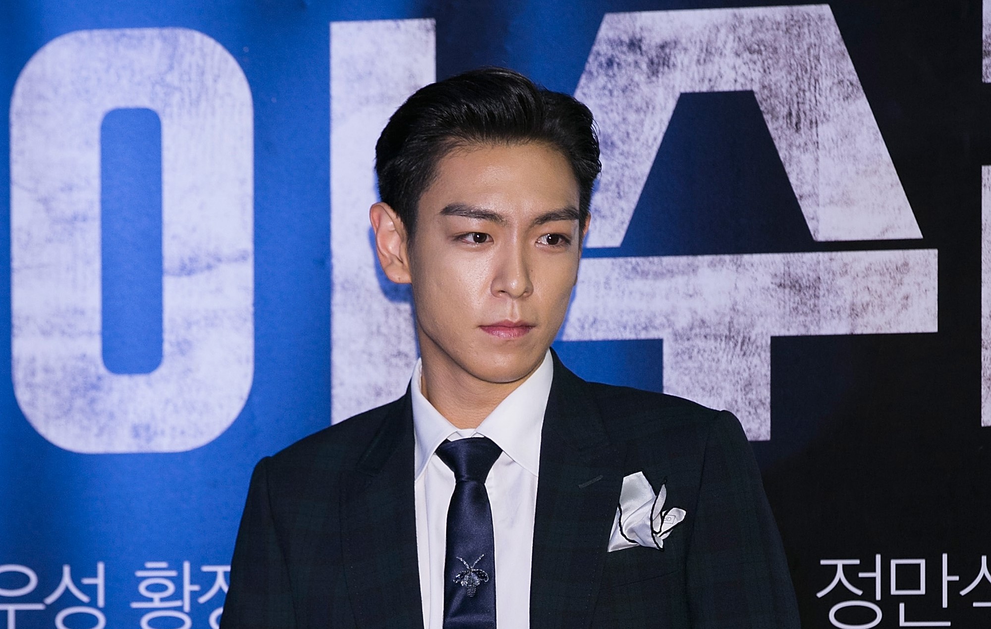28 Mantan personel Big Bang, T.O.P dikabarkan akan comeback dengan album solo. Comeback ini akan menandai 12 tahun sejak perilisan single digitanya, ‘Doom Dada’.
