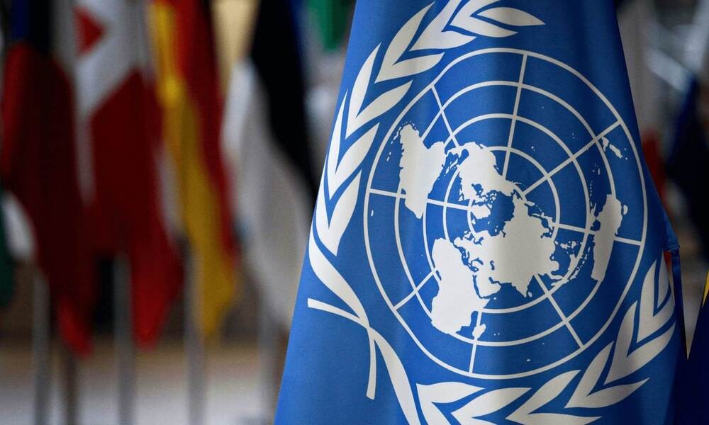 28 Wakil Sekretaris Jenderal (Sekjen) PBB, Amina Mohammed, mengingatkan hanya tersisa lima tahun untuk mewujudkan Sustainable Development Goals (SDGs)
